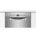 Посудомоечная машина BOSCH SPU 2HKI57S Посудомоечная машина BOSCH SPU 2HKI57S