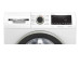 Стиральная машина BOSCH WHA122XMBL