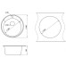 Кухонная мойка PAULMARK Gelegen PM404800-WH Кухонная мойка PAULMARK Gelegen PM404800-WH