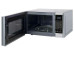 Микроволновая печь SHARP R-20GM-SL2 Микроволновая печь SHARP R-20GM-SL2