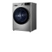 Сушильная машина LG RC90V9EV2Q
