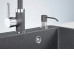 Дозатор GRANULA GR-1403 графит Дозатор GRANULA GR-1403 графит