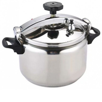 Скороварка KELLI KL-4040-5L