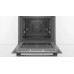 Духовой шкаф BOSCH HBG5780B0 Духовой шкаф BOSCH HBG5780B0