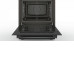Плита BOSCH HXA050D60R