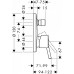 Смеситель HANSGROHE Talis S 32475000 Смеситель HANSGROHE Talis S 32475000
