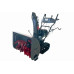 Снегоуборщик EVOLINE SBG 660 TE Снегоуборщик EVOLINE SBG 660 TE