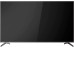 Телевизор HIBERG QLED 75Y Телевизор HIBERG QLED 75Y