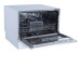 Посудомоечная машина MONSHER MDF 5506 Blanc