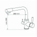 Смеситель EMAR EC-3003N.5 агат Смеситель EMAR EC-3003N.5 агат
