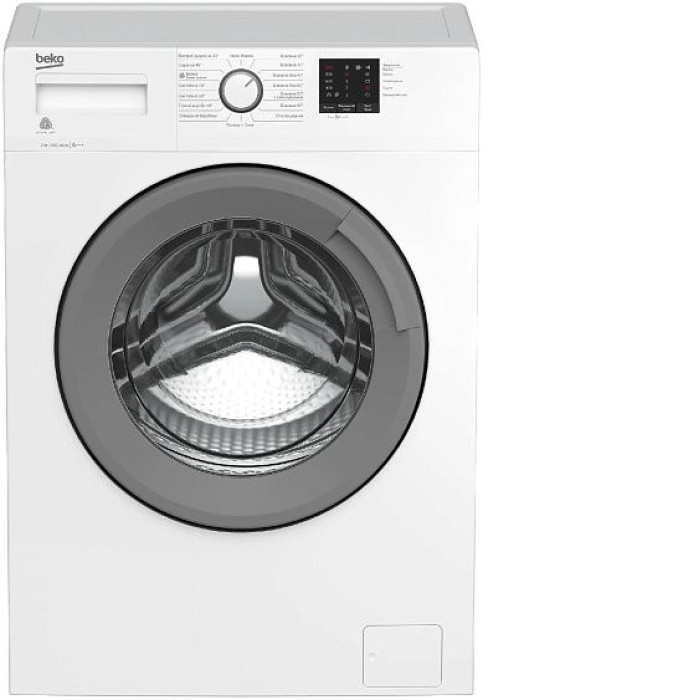 Стиральная машина BEKO RGE78511XSW