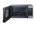 Микроволновая печь Samsung GE83MRTQS