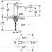Смеситель GROHE BauFlow 31688000