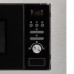 Микроволновая печь KRONA ARGENTO 60 IX