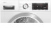 Сушильная машина BOSCH WTX87KH0BY Сушильная машина BOSCH WTX87KH0BY