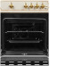 Плита LEBEN Hoff T6401GG-02 бежевый