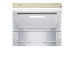 Холодильник LG GA-B459SEUM Холодильник LG GA-B459SEUM