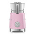 Вспениватель молока SMEG MFF11PKEU Вспениватель молока SMEG MFF11PKEU