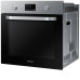 Духовой шкаф SAMSUNG NV68R1340BS/WT Духовой шкаф SAMSUNG NV68R1340BS/WT