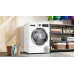 Сушильная машина BOSCH WTX80KL9SN Сушильная машина BOSCH WTX80KL9SN