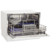 Посудомоечная машина Fornelli TD 55 Veneta P5 WH Посудомоечная машина Fornelli TD 55 Veneta P5 WH