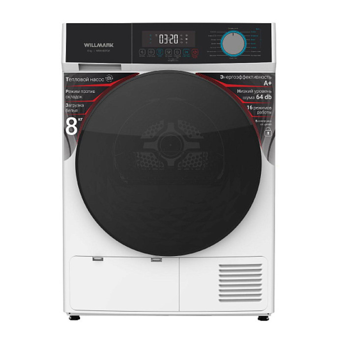 Сушильная машина WILLMARK WDM-8029W Сушильная машина WILLMARK WDM-8029W