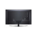 Телевизор LG 50QNED816QA