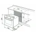 Газовый дух.шкаф DeLonghi SGX 4 RUS Газовый дух.шкаф DeLonghi SGX 4 RUS