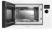 Микроволновая печь MAUNFELD XBMO251GW Glossy Микроволновая печь MAUNFELD XBMO251GW Glossy
