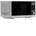 Микроволновая печь GENERAL ELECTRONICS GE-DG420S