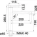 Смеситель BLANCO linee-s (517591) Смеситель BLANCO linee-s (517591)