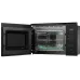 Микроволновая печь KUPPERSBERG HMW 651 B Микроволновая печь KUPPERSBERG HMW 651 B