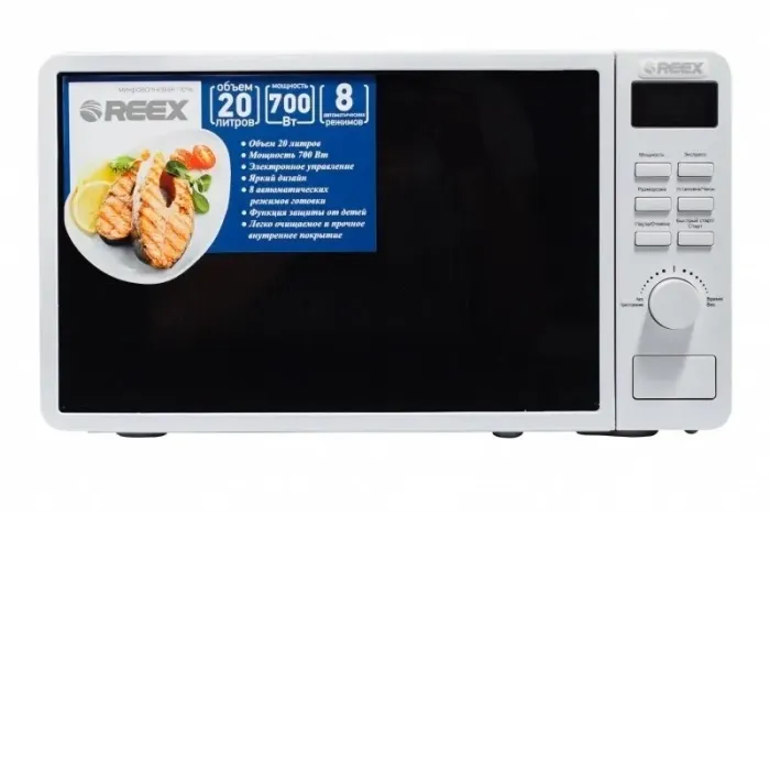 Микроволновая печь Reex MW-20E37-W Микроволновая печь Reex MW-20E37-W