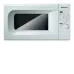 Микроволновая печь ROLSEN ms2080mc (r)