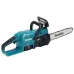 Цепная пила MAKITA DUC307RT Цепная пила MAKITA DUC307RT