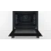 Духовой шкаф BOSCH HBF512BW1T Духовой шкаф BOSCH HBF512BW1T