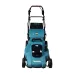 Газонокосилка MAKITA DLM539Z Газонокосилка MAKITA DLM539Z