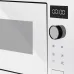 Микроволновая печь MAUNFELD XBMO251GW Glossy Микроволновая печь MAUNFELD XBMO251GW Glossy