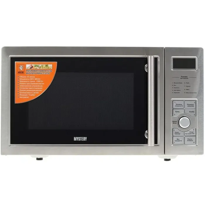 Микроволновая печь MYSTERY MMW-2315G Микроволновая печь MYSTERY MMW-2315G