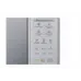Микроволновая печь LG ms-20r44dar Микроволновая печь LG ms-20r44dar