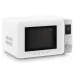 Микроволновая печь SMEG MOC02WHMEU Микроволновая печь SMEG MOC02WHMEU