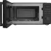 Микроволновая печь CANDY CMWO-DM207BA