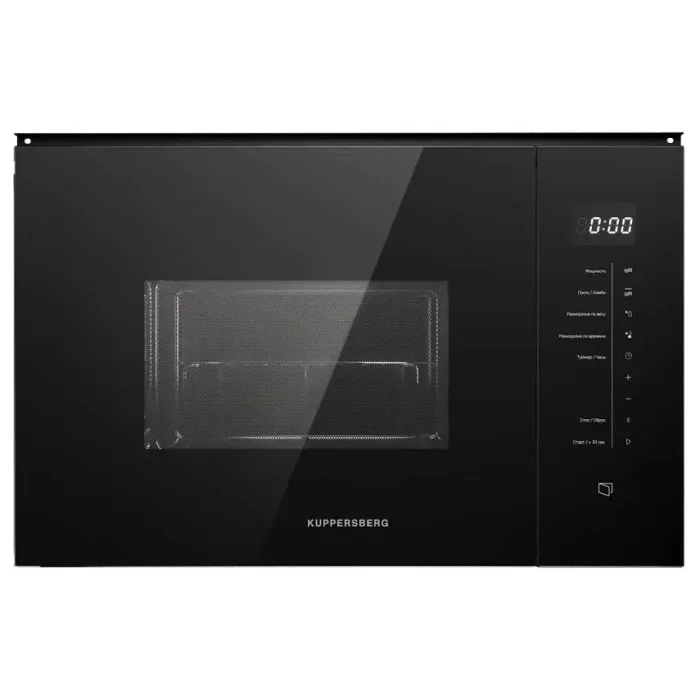 Микроволновая печь KUPPERSBERG HMW 651 B Микроволновая печь KUPPERSBERG HMW 651 B