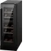 Винный шкаф WEISSGAUFF WWCI-16 DB DualZone Винный шкаф WEISSGAUFF WWCI-16 DB DualZone