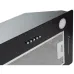 Вытяжка SCHAUB LORENZ SLD ES5004