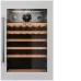 Винный шкаф MEYVEL MV52PRO-KWB1 Винный шкаф MEYVEL MV52PRO-KWB1