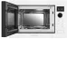 Микроволновая печь MAUNFELD XBMO251GW Glossy Микроволновая печь MAUNFELD XBMO251GW Glossy