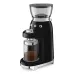 Кофемолка SMEG CGF03BLEU