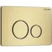 Клавиша смыва GROSSMAN Style 700.K31.05.32M.32M