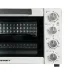 Мини-печь KRAFT KFC-MO450HW